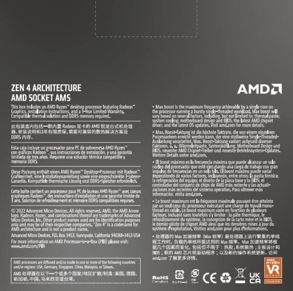 AMD Ryzen 7 7700X 8-Core, 16-Thread Unlocked Desktop Processor - Image 3