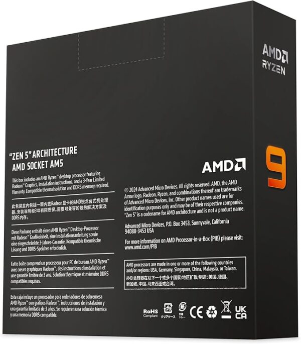 AMD Ryzen™ 9 9950X 16-Core, 32-Thread Unlocked Desktop Processor - Image 2